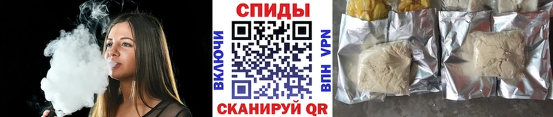 БУТИРАТ буратино  Шелехов 