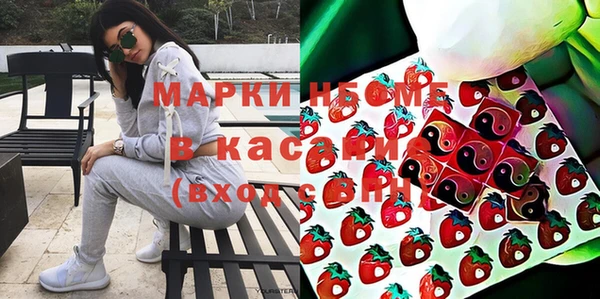 apvp Заволжск