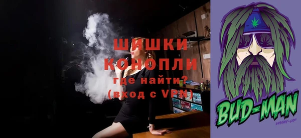 мефедрон VHQ Заводоуковск