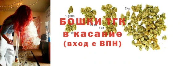 мефедрон VHQ Заводоуковск