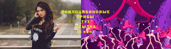 мефедрон VHQ Заводоуковск