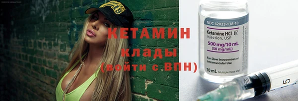 марихуана Зерноград