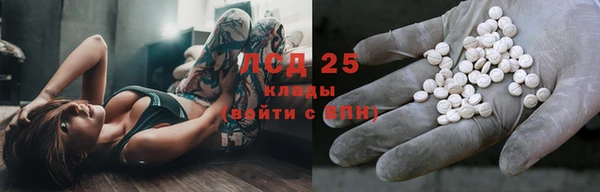 apvp Заволжск