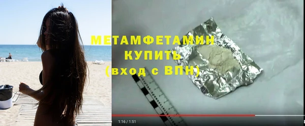 apvp Заволжск