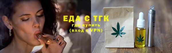 apvp Заволжск