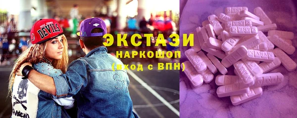 прущие крисы Гусев