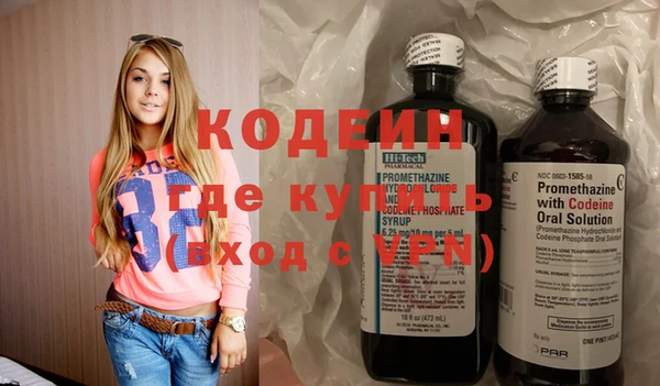 apvp Заволжск