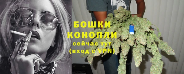 марихуана Зерноград