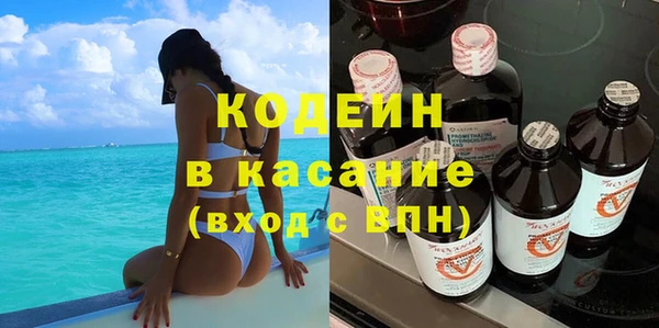 Альфа ПВП Зеленодольск