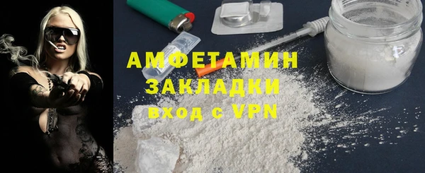 apvp Заволжск