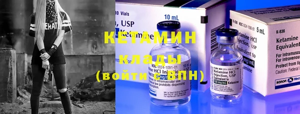 ешки Зеленокумск