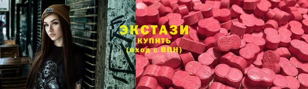 прущие крисы Гусев