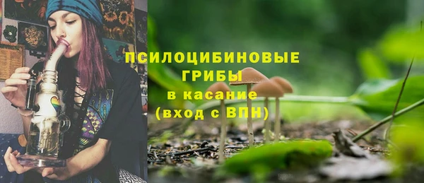мефедрон VHQ Заводоуковск