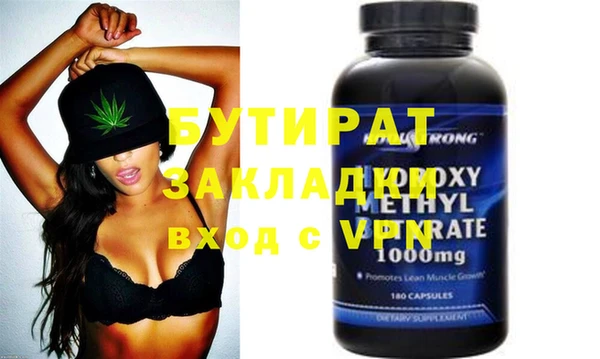 apvp Заволжск