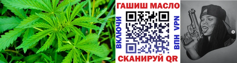 hydra ссылка Шелехов ТГК жижа как найти закладки